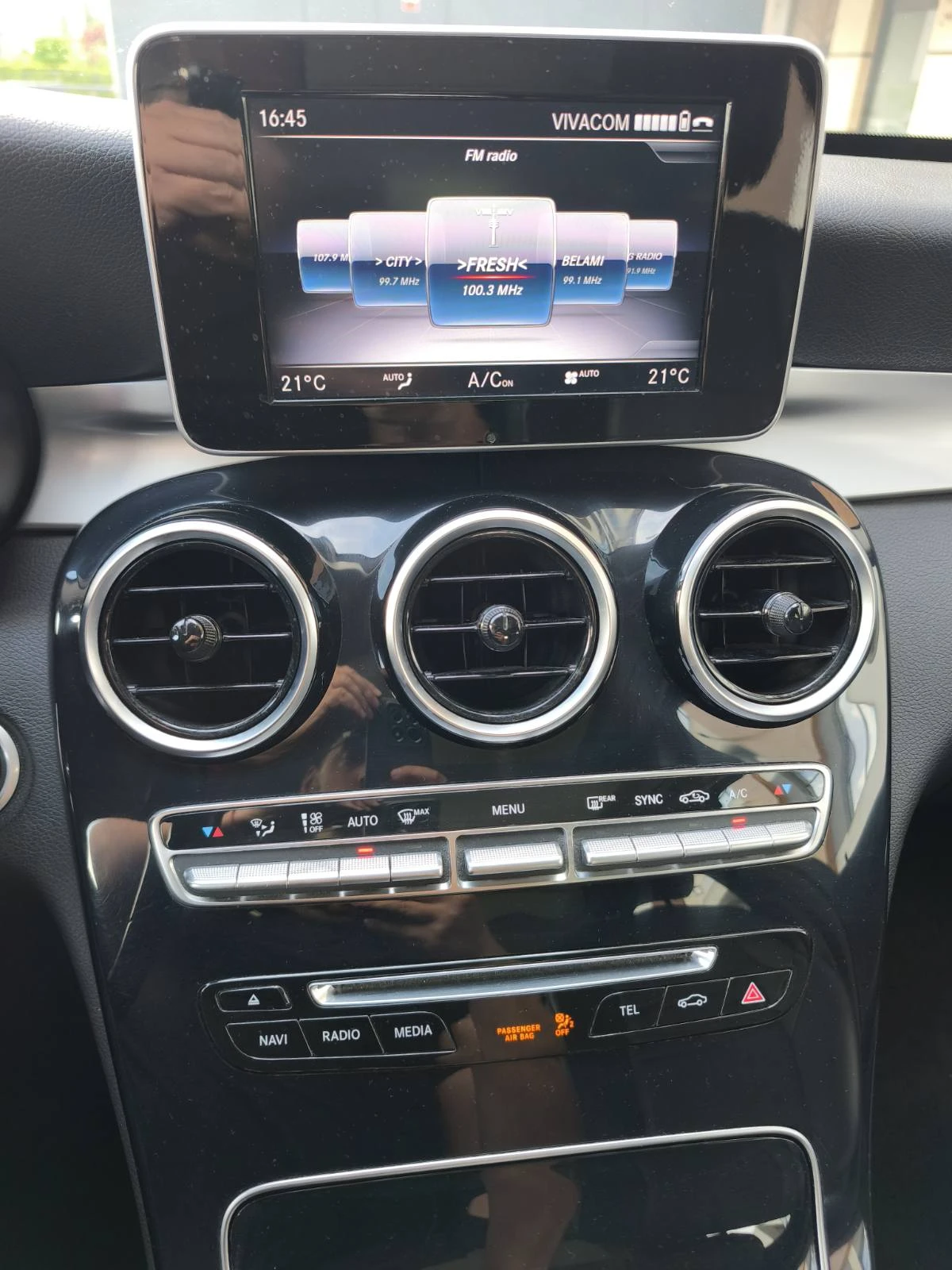 Mercedes-Benz C 220 9G-TRONIC 4 MATIC PANORAMA EURO 6B, снимка 7 - Автомобили и джипове - 54867176