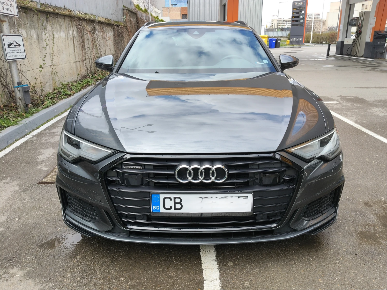 Audi A6 50 tfsi e quattro s-line
