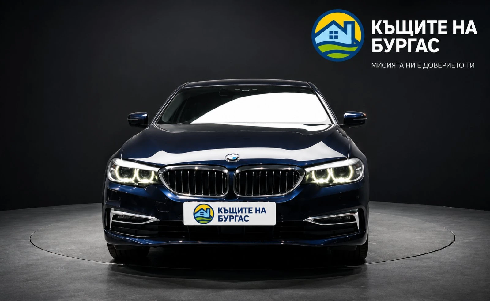 BMW 520  Без ПТП! Реален пробег! Панорамен покрив!, снимка 2 - Автомобили и джипове - 55286855