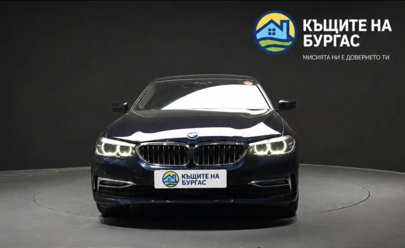 BMW 520 (G30) 520i Luxury, снимка 2 - Автомобили и джипове - 55286855
