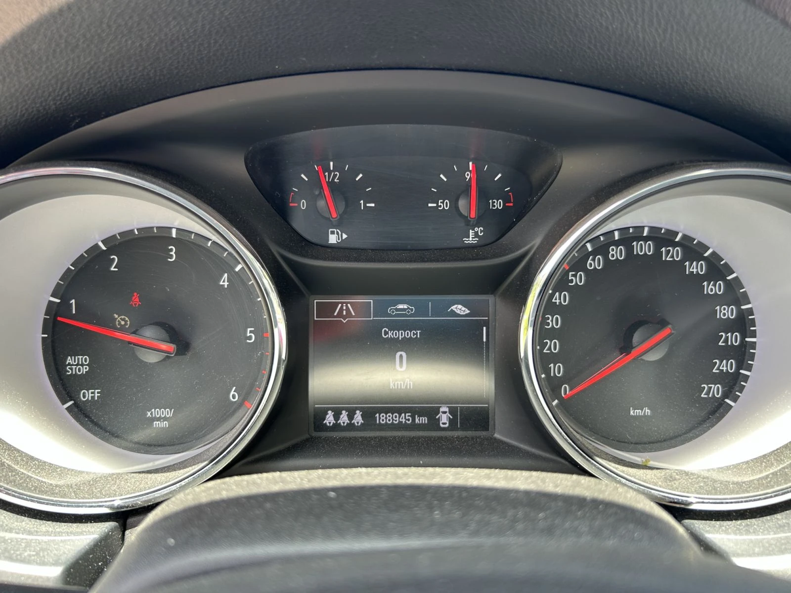 Opel Astra Sports Tourer, снимка 10 - Автомобили и джипове - 55423900