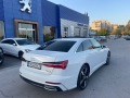 Audi A6 s-line plus 3.0d  - [4] 