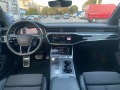 Audi A6 s-line plus 3.0d  - [15] 