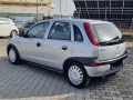 Opel Corsa 1.2 75к.с. - изображение 10