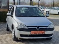 Opel Corsa 1.2 75к.с. - изображение 4