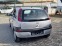 Обява за продажба на Opel Corsa 1.2 75к.с. ~3 900 лв. - изображение 8