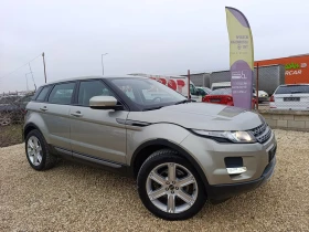 Land Rover Range Rover Evoque 2.0 Si4 AT6 241к.с., снимка 2
