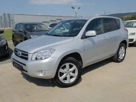Toyota Rav4 2.0* Бензин* 4х4* автоматик, снимка 2