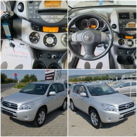 Toyota Rav4 2.0* Бензин* 4х4* автоматик, снимка 16