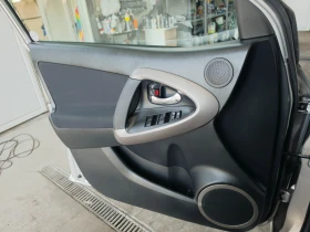 Toyota Rav4 2.0* Бензин* 4х4* автоматик, снимка 13