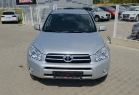 Toyota Rav4 2.0* Бензин* 4х4* автоматик, снимка 4