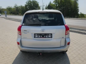 Toyota Rav4 2.0* Бензин* 4х4* автоматик, снимка 8