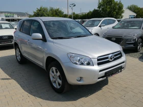 Toyota Rav4 2.0* Бензин* 4х4* автоматик, снимка 5