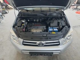 Toyota Rav4 2.0* Бензин* 4х4* автоматик, снимка 17