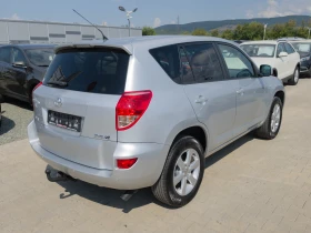 Toyota Rav4 2.0* Бензин* 4х4* автоматик, снимка 6