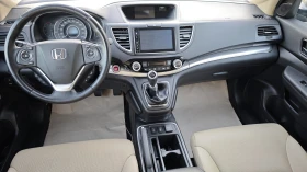 Honda Cr-v РОЛБАР/СТЕП/СПОЙЛ/KEYLES/NAV-БЪЛГАРСКИ/DVD/KAM/USB - [13] 