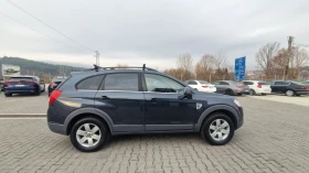 Обява за продажба на Chevrolet Captiva ЛИЗИНГ ~8 200 лв. - изображение 5