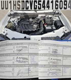 Dacia Duster 1.6i 4x4 6SP CH-СЕРВИЗНА ИСТ.-ТОП СЪСТ.-ЛИЗИНГ - 16880 лв. - 83420288 16
