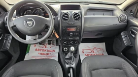 Dacia Duster 1.6i 4x4 6SP CH-СЕРВИЗНА ИСТ.-ТОП СЪСТ.-ЛИЗИНГ - 16880 лв. - 83420288 11