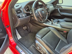 BMW X4 Xdrive* M-paket* Kamera* Keyless* HeadUp | Mobile.bg    9