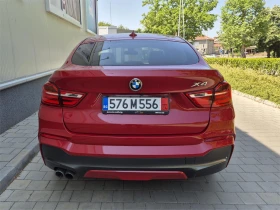 BMW X4 Xdrive* M-paket* Kamera* Keyless* HeadUp | Mobile.bg    5