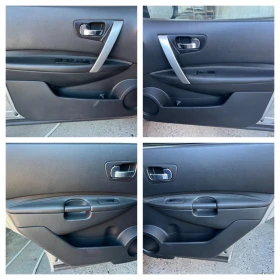 Nissan Qashqai + 2 | Mobile.bg    14