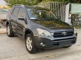 Toyota Rav4 2.0vVTI, КОЖА, LCD-TV, 4x4, ИТАЛИЯ - 16799 лв. / 8589.19 € - 11926918 3