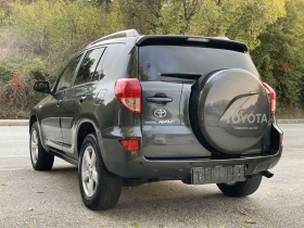 Toyota Rav4 2.0vVTI, КОЖА, LCD-TV, 4x4, ИТАЛИЯ - 16799 лв. / 8589.19 € - 11926918 7