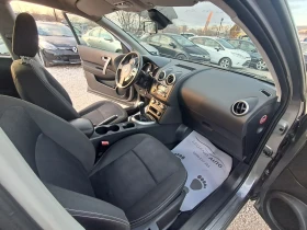 Nissan Qashqai 1.6ГАЗ 196000км Оригинална боя - 6700 € / 13104.06 лв. - 74864502 11