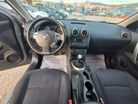 Nissan Qashqai 1.6ГАЗ 196000км Оригинална боя - 6700 € / 13104.06 лв. - 74864502 12