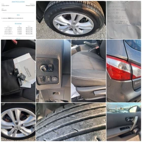 Nissan Qashqai 1.6ГАЗ 196000км Оригинална боя - 6700 € / 13104.06 лв. - 74864502 17