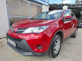 Toyota Rav4 2.0i-4X4-6 скорости - 13999 € / 27379.66 лв. - 63623506 3