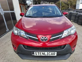 Toyota Rav4 2.0i-4X4-6 скорости - 13999 € / 27379.66 лв. - 63623506 4