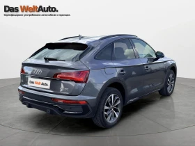 Audi Q5 - 35500 € / 69431.96 лв. - 38367081 2
