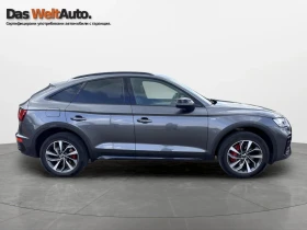 Audi Q5 - 35500 € / 69431.96 лв. - 38367081 3