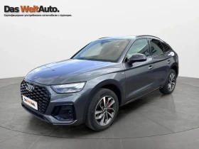 Audi Q5 - 35500 € / 69431.96 лв. - 38367081 1