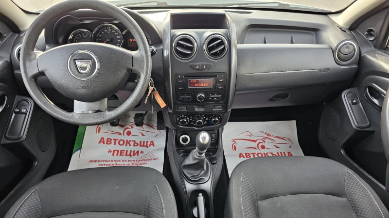 Dacia Duster 1.6i 4x4 6SP CH-СЕРВИЗНА ИСТ.-ТОП СЪСТ.-ЛИЗИНГ, снимка 11 - Автомобили и джипове - 50481790