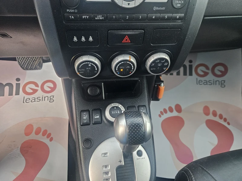 Nissan X-trail 2.5i GAZ NAVI KOJA, снимка 12 - Автомобили и джипове - 52397447
