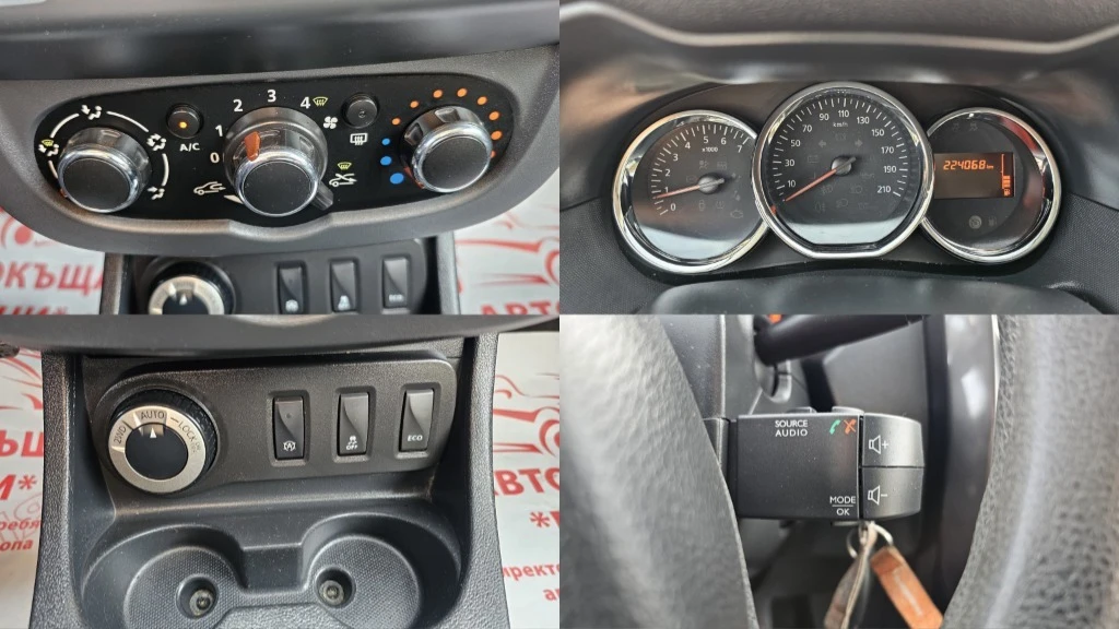 Dacia Duster 1.6i 4x4 6SP CH- .- .- | Mobile.bg   12