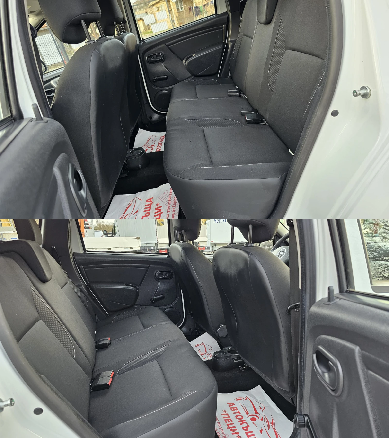 Dacia Duster 1.6i 4x4 6SP CH- .- .- | Mobile.bg   14