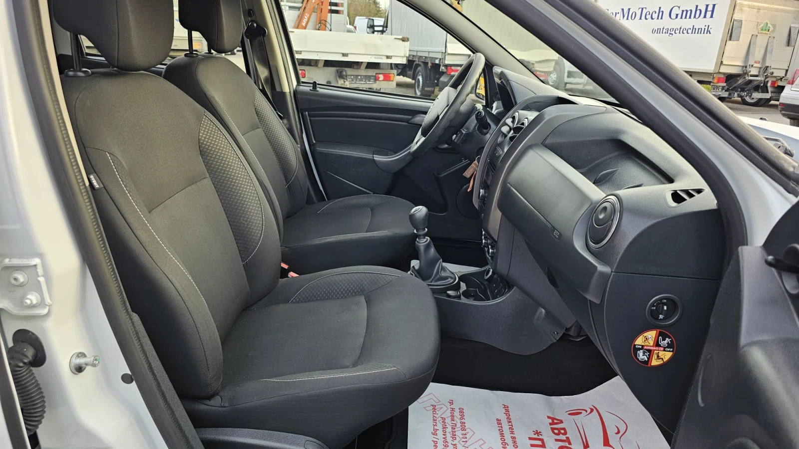 Dacia Duster 1.6i 4x4 6SP CH- .- .- | Mobile.bg   13