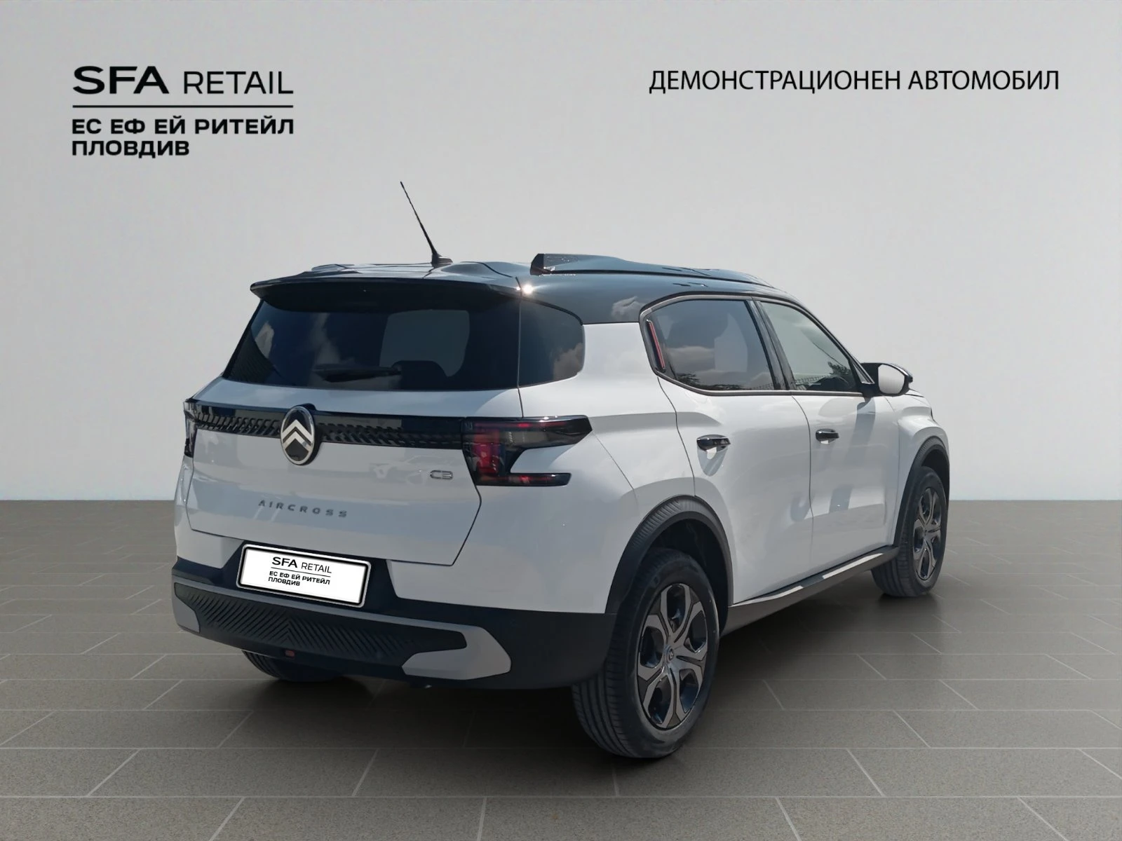 Citroen C3 Aircross PLUS HYBRID 145 Automatic E6 - изображение 8