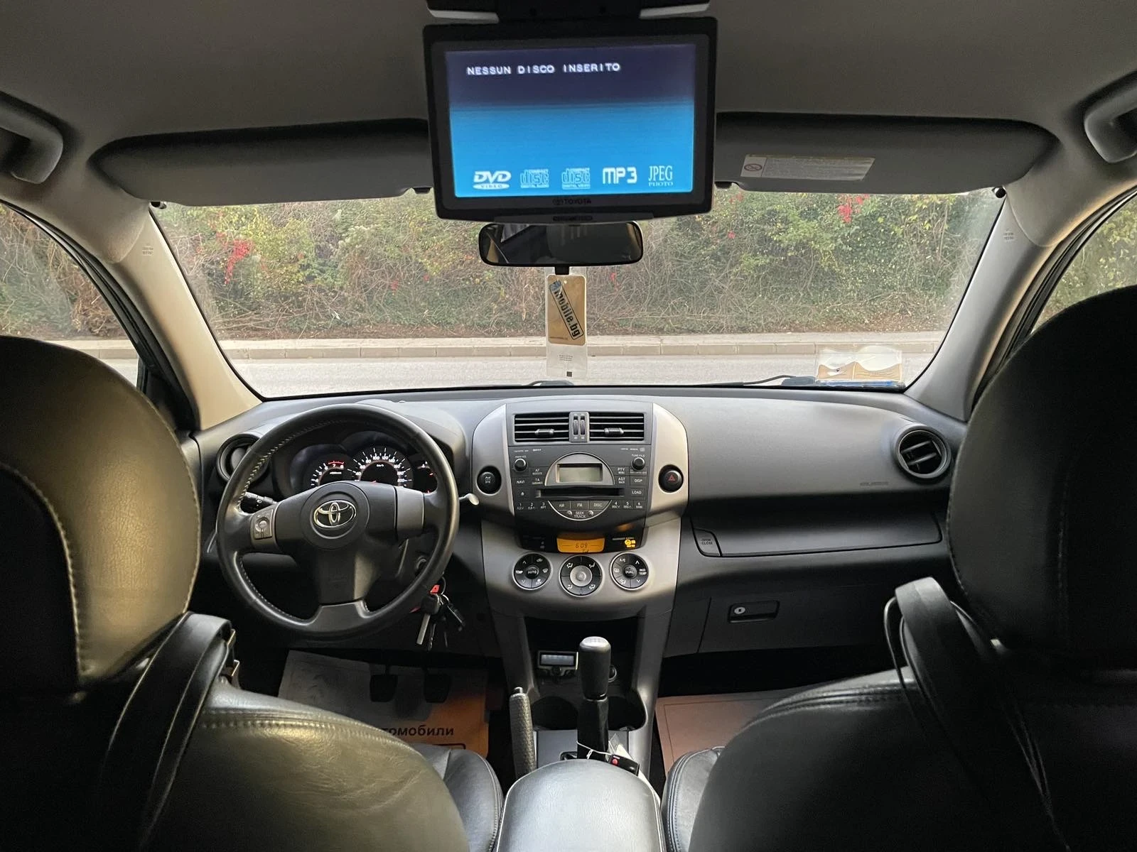 Toyota Rav4 2.0vVTI, , LCD-TV, 4x4,  | Mobile.bg   11