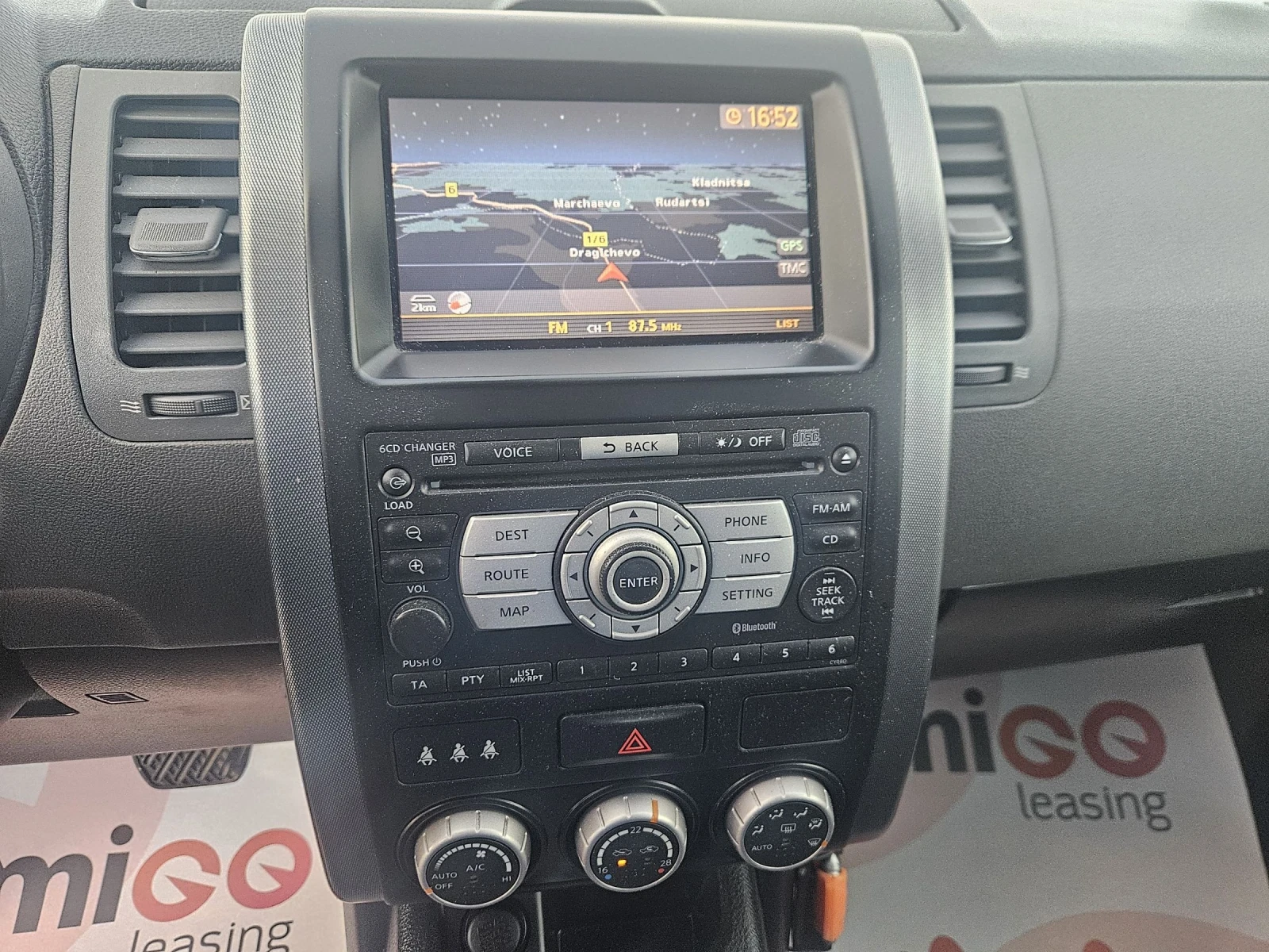 Nissan X-trail 2.5i GAZ NAVI KOJA | Mobile.bg   11