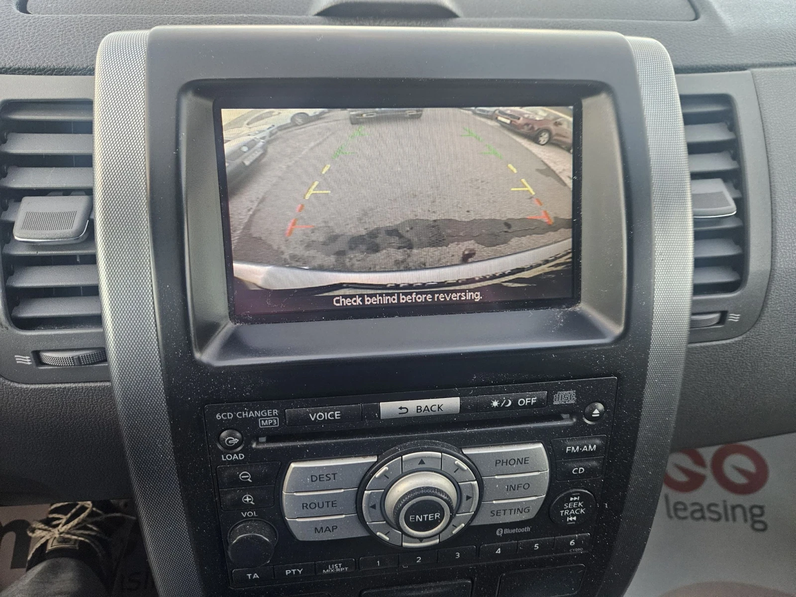 Nissan X-trail 2.5i GAZ NAVI KOJA | Mobile.bg   16