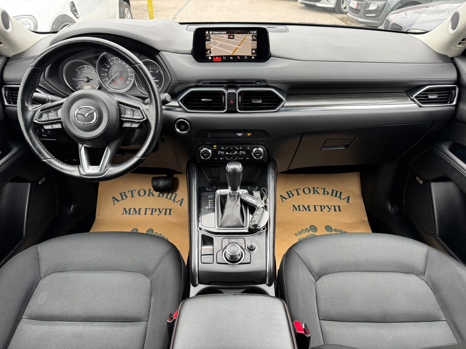 Mazda CX-5 2.2d-AWD- Exclusive- HEAD-UP-DISTRONIC- | Mobile.bg   8