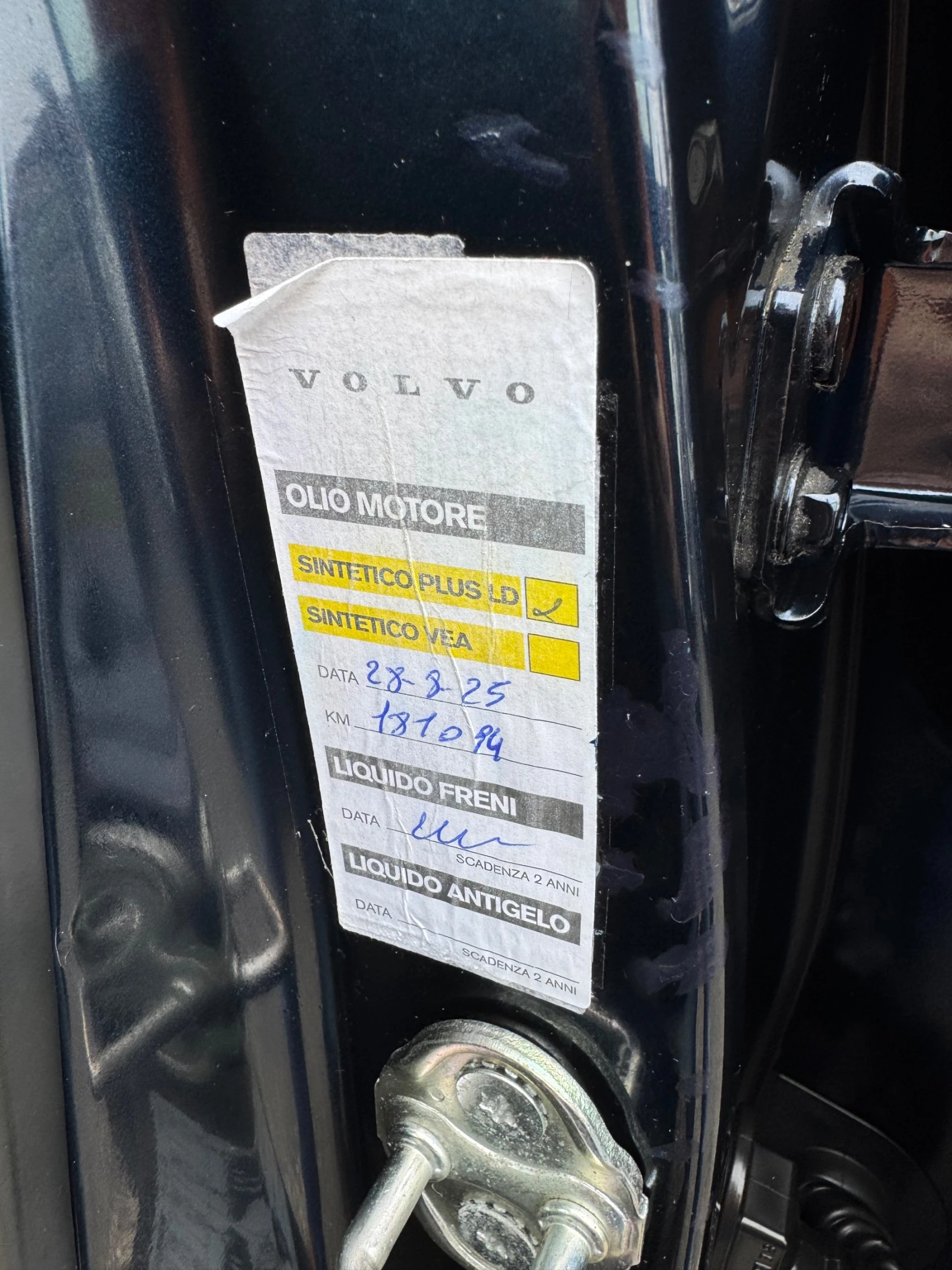 Mazda CX-5 2.2d-AWD- Exclusive- HEAD-UP-DISTRONIC- | Mobile.bg   17