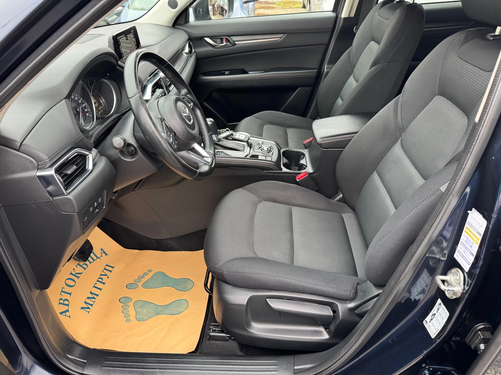 Mazda CX-5 2.2d-AWD- Exclusive- HEAD-UP-DISTRONIC- | Mobile.bg   12