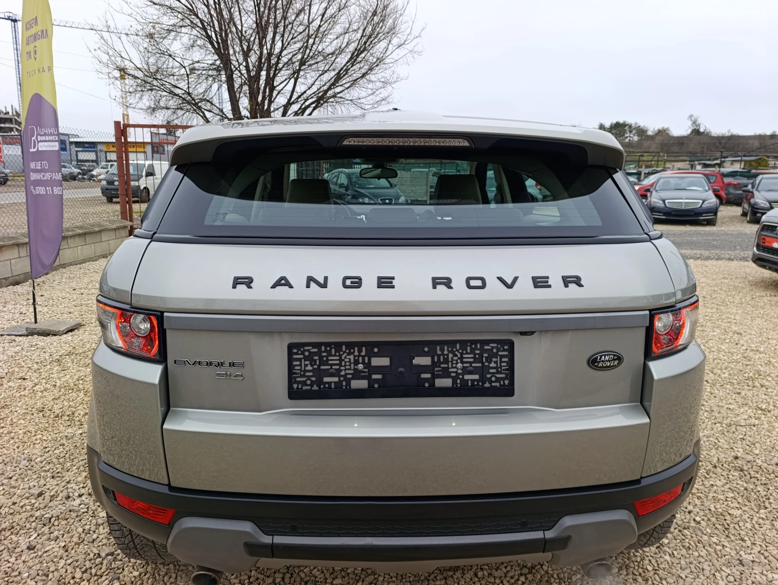 Land Rover Range Rover Evoque 2.0 Si4 AT6 241�.�. | Mobile.bg � ����������� 7