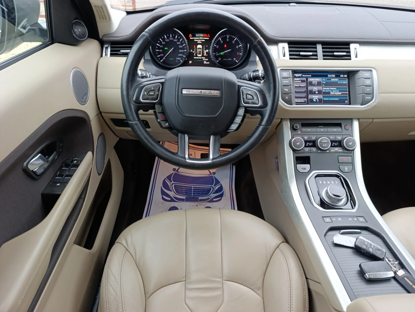 Land Rover Range Rover Evoque 2.0 Si4 AT6 241�.�. | Mobile.bg � ����������� 10